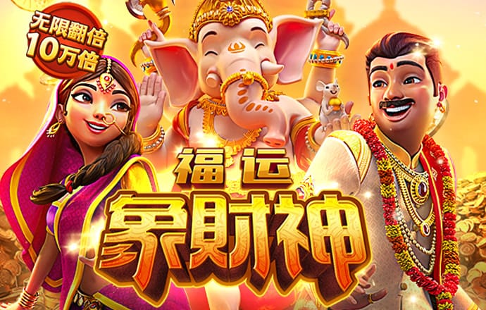 必一体育官方app下载