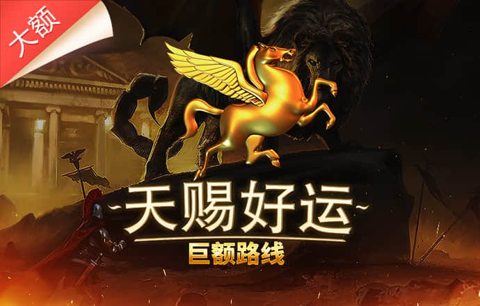 kai云体育app网页登录