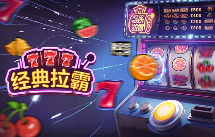 许咏悦