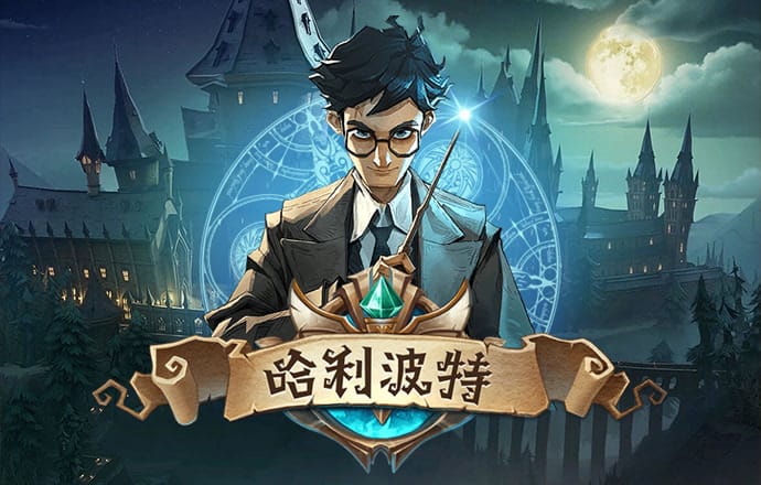 必博体育App平台下载