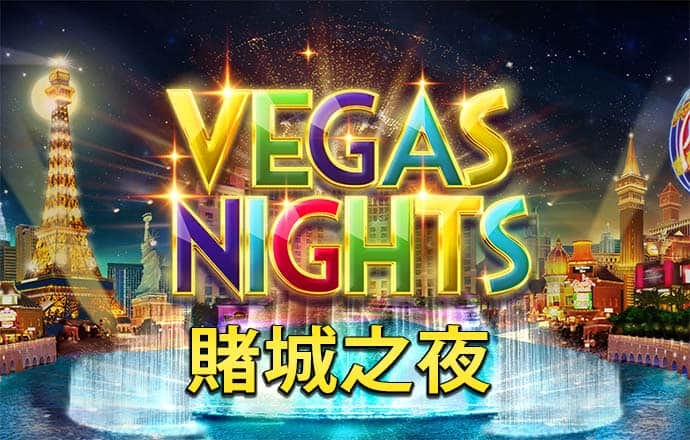 c58彩票软件苹果版
